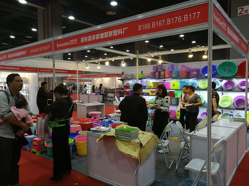 2020第7屆中國長沙日用百貨家居用品及不銹鋼餐廚具展覽會 聚焦行業新趨勢