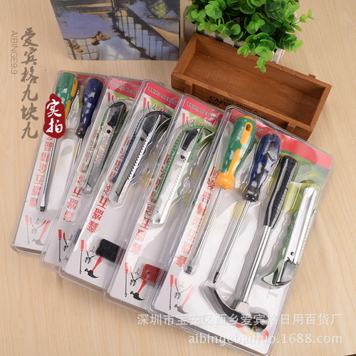 精選高清圖片庫 深圳市寶安區(qū)西鄉(xiāng)愛賓格日用百貨廠辦公用品展示