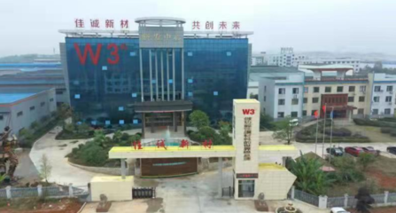 高端·智能·綠色——解讀衡陽照明器具制造業(yè)的轉(zhuǎn)型升級(jí)密碼