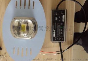 高郵市潤嵩照明器材廠 專業(yè)供應(yīng)各類LED集成燈頭及高清展示圖片