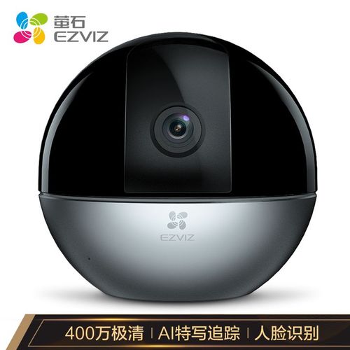 2021年智能家居安防系統(tǒng)選購?fù)扑]指南 守護(hù)您的溫馨家園